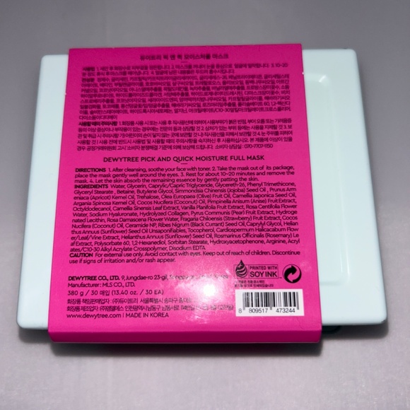 π Dewytree π Moisture Face Mask Skincare Moisturizing 30 Sheets Korean π 2025 - Picture 3 of 4